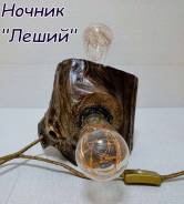 ��������� ���������� "�����" ����