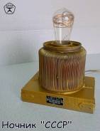 ��������� ������ "����" ����