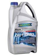 Ravenol DCT/DSG Fluid