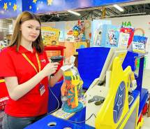 ������. ����� ��� (�� ������). ����� ������ 56 ����