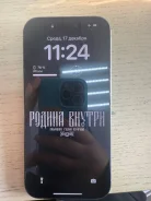 Apple iPhone 15 Pro. �/�, 128 �� ����