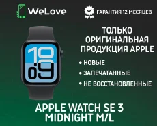 Apple Watch SE 3. GPS, NFC. ��� ����� �� ���������� ����