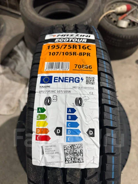 Mazzini EcoTour. ������, 2025 ���, ����� ����