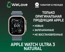 Apple Watch Ultra 3. GPS, NFC, SIM-�����. ��� ����� �� ���������� ����