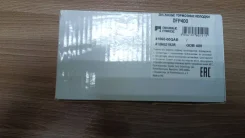������� ��������� �������� �������� Double Force DFP400 DFP400 ����