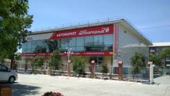 ������������� �����������. �� ������� �.�. ����� ������ 20� ����