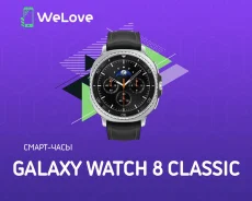 Samsung Galaxy Watch8 Classic. GPS, NFC, SIM-�����, IP68. ��� ����� �� ���������� ����