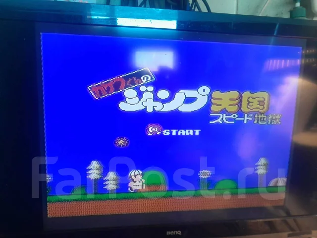 Dendy ����