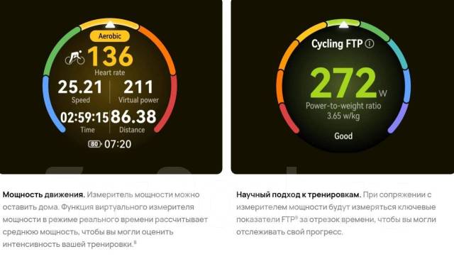 Huawei Watch GT 6 Pro. GPS, NFC, IP68 ����