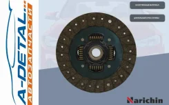 ���� ���������; NGS-2009 NGS2009 ����
