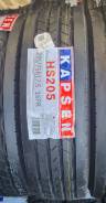 Kapsen HS205
