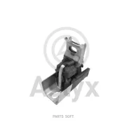 ������� ��������� Aslyx AS202509 AS202509 ����