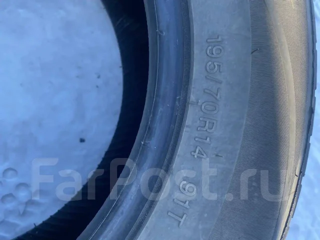 Farroad FRD76. ������, ��� �����, �/�, ����� 15 % ����