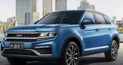 Zotye Domy X7 ����� �������� ����� ����