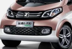 Zotye E200 ������� ����