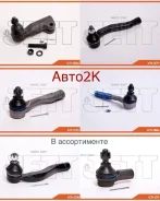 ���������� ������� JETT V71-208L (CE0514) JETT ���. V71-208L V71208L ����