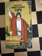 ����� ����. ����