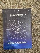 ����� ����. ����