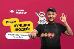 �������� ������. ��� ���� ������. ����� ��������� 53 ����