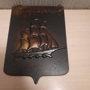 �����. ����