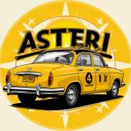 �������� �����. �� �������. �������� �������� 62� ����