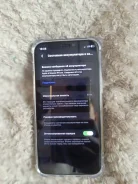 Apple iPhone 12 mini. �/�, 128 ��, ������, 4G LTE, NFC ����