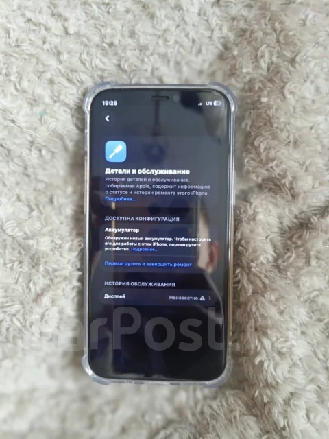 Apple iPhone 12 mini. �/�, 128 ��, ������, 4G LTE, NFC ����
