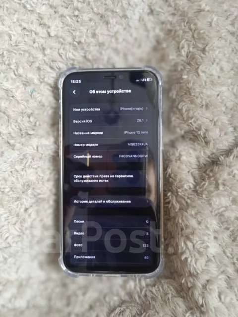 Apple iPhone 12 mini. �/�, 128 ��, ������, 4G LTE, NFC ����