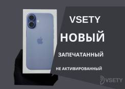Apple iPhone 17. �����, 256 ��, ���������, 4G LTE ����