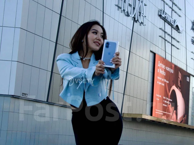 Apple iPhone 17. �����, 256 ��, ���������, 4G LTE ����