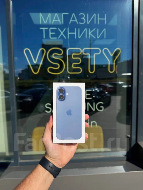 Apple iPhone 17. �����, 256 ��, ���������, 4G LTE ����
