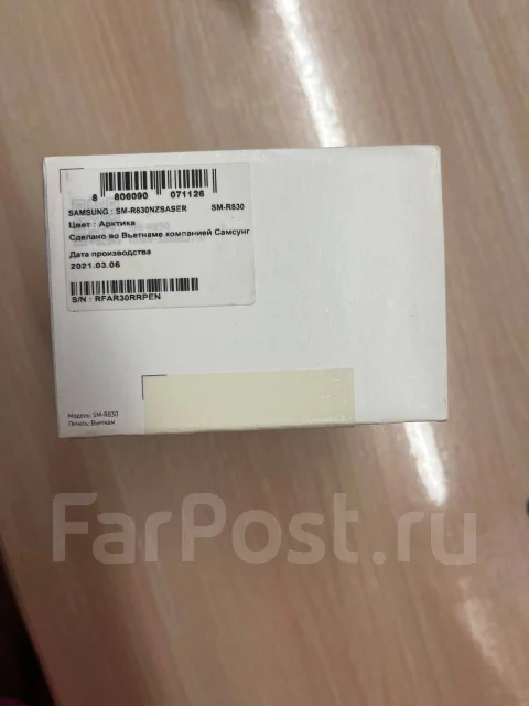 Samsung Galaxy Watch Active2 ����