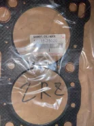 ��������� ��� Toyota 2RZ 11115-75020 ������� 11115-75020 ����