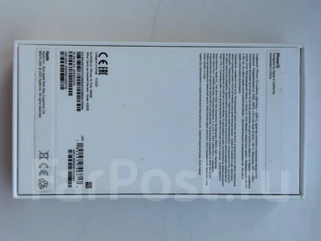 Apple iPhone 13. �/�, 256 ��, ������� ����
