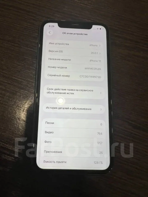 Apple iPhone 11. �/�, 128 ��, ������ ����