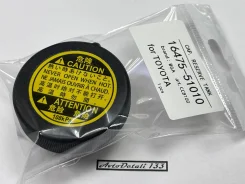 ������ ��������� Toyota CC8100 ����