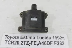 ������� ��������� 90919-02200 2TZ/VG33/CG10 Toyota 90919-02200 9091902200 ����
