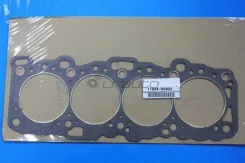 ��������� ��� ������� CD20 11044-0C400 Eristi� 11044-0C400 110440C400 ����