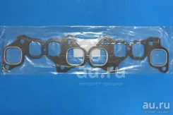 ��������� ���������� ���������� ������� 3Y/4Y 17172-73010 Toyota 17172-73010 1717273010 ����
