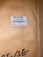 ��������� ��� Toyota 2E / 3E 11115-11020 ����