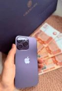 Apple iPhone 14 Pro. �/�, 256 ��, ���������� ����