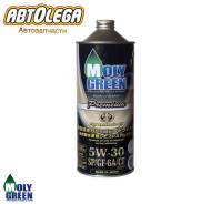 MolyGreen Premium. 5W-30, �������������, 1��. ����