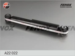 ����������� ������ Opel Zafira 1.6-2.0DI 99-05, Meriva 03-, Corsa C 00- A22022 Fenox A22022 A22022 ����