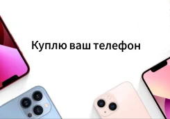 ������ ������� ����
