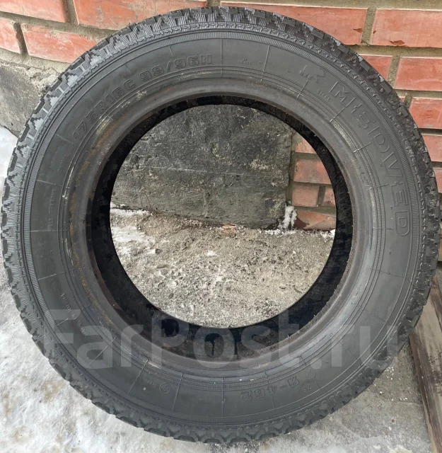 ��� �-462. �����������, �/�, ����� 40 %. ���������� (������) ����