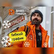 ������. ���� ����� (��� �1). ����� ����� ������ 43 ����