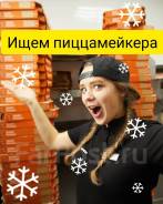 �����-���������-�����. ���� ����� (��� �1). ����� ����� ������, 43 ����