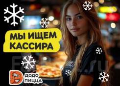 �������-������. ���� ����� (��� �1). ������� ������, ����� ����� ������ 43 ����