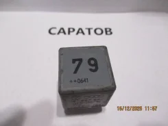 ����������� ������ �79 ���� 191927841 �1 191927841 ����