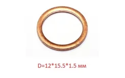 ��������� ������� Elring 110353 110353 ����